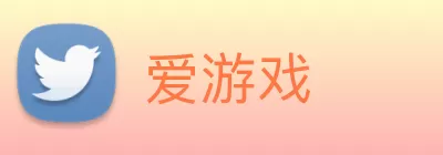 爱游戏 Logo